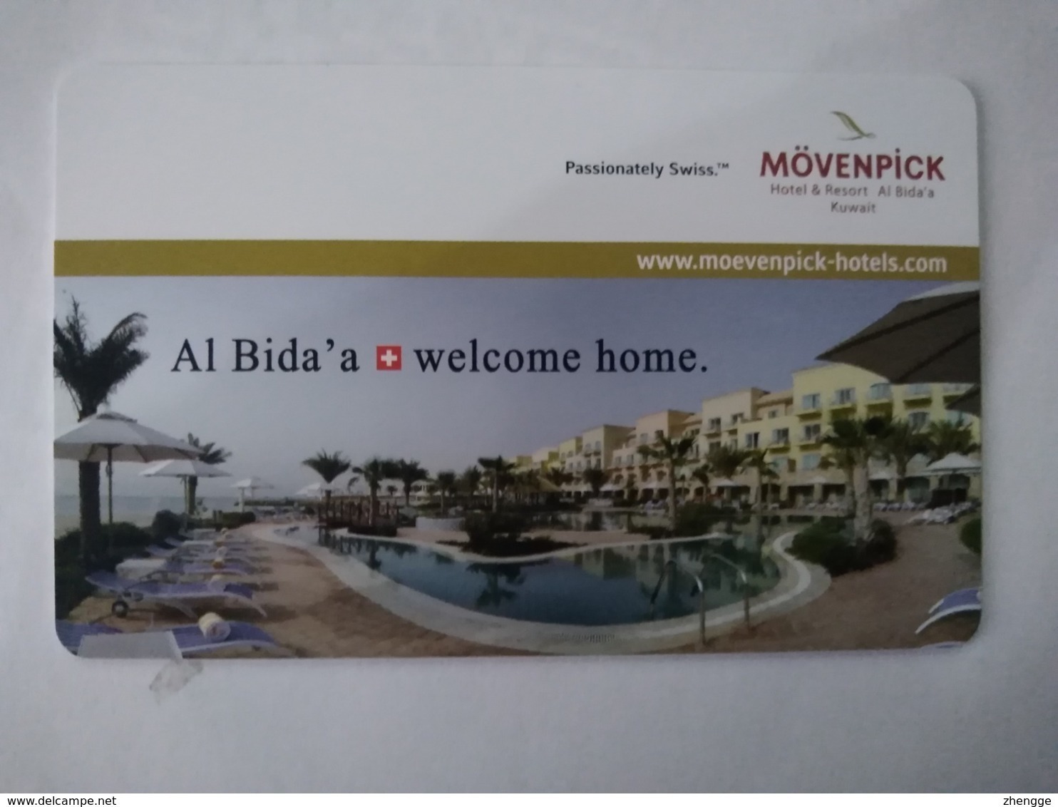 Kuwait Hotel Key, Movenpick Hotel & Resort Al Bida'a Kuwait (1pcs) - Hotelkarten