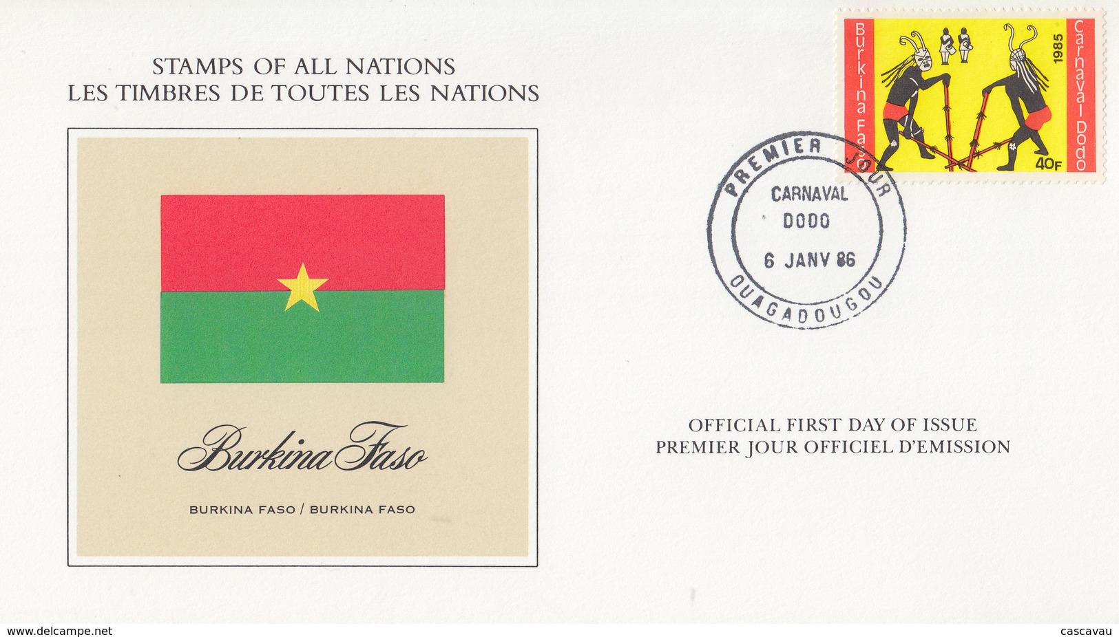 Carte  1er  Jour   BURKINA  FASO    Carnaval  Dodo   1986 - Carnavales