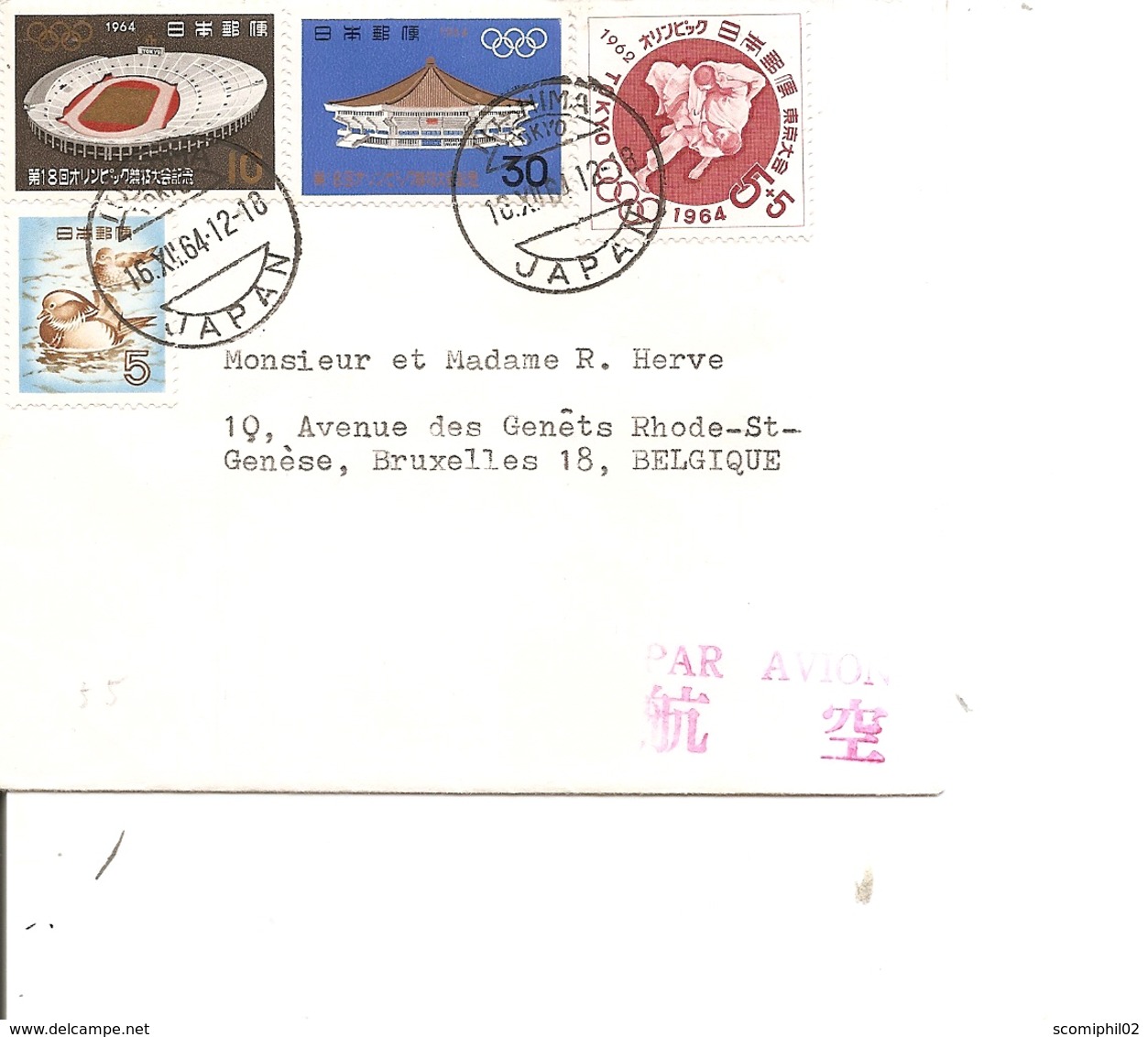 Jo De Tokyo -1964 ( Lettre Par Avion Du Japon De 1964 Vers La Belgique à Voir) - Sommer 1964: Tokio