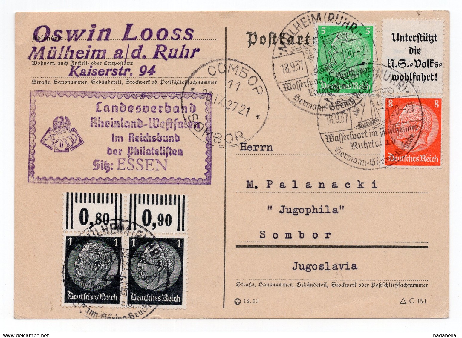 1937 GERMANY, MULHEIM TO SOMBOR,YUGOSLAVIA, SPECIAL CANCELLATION, WATERPORT IN MULHEIM, RUHR, SAILING BOAT - Storia Postale