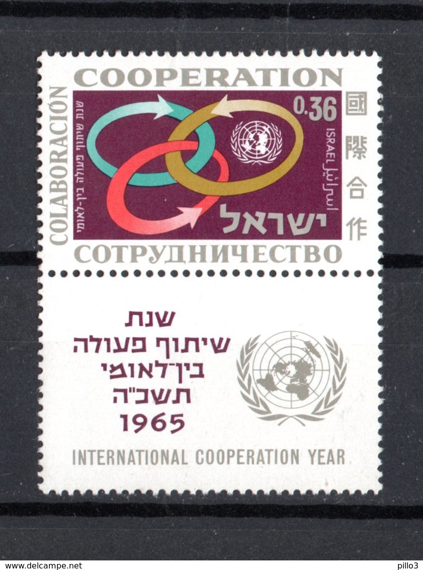 ISRAEL :  Anno Internazionale Della Cooperazione  -  1 Val. MNH**  Con Tab  Del  21.07.1965 - Nuovi (con Tab)