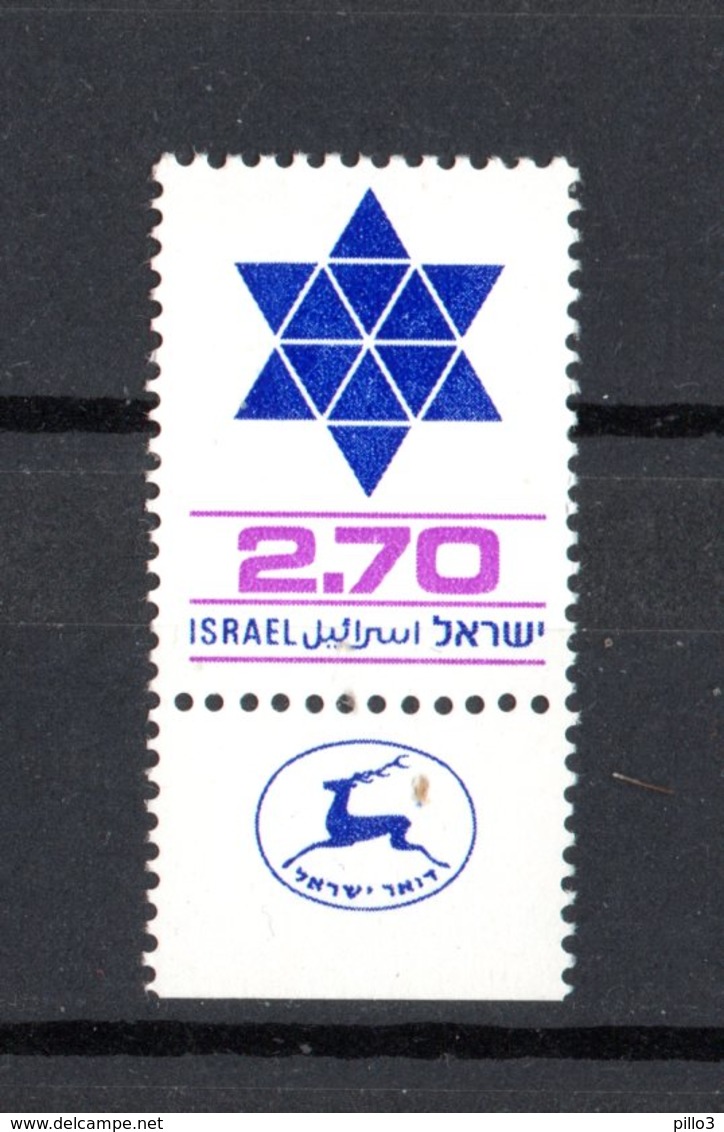 ISRAELE :   PO. Stella Di David  - 1 Val. MNH**  Con Tab   Del  25.12.1979 - Nuovi (con Tab)