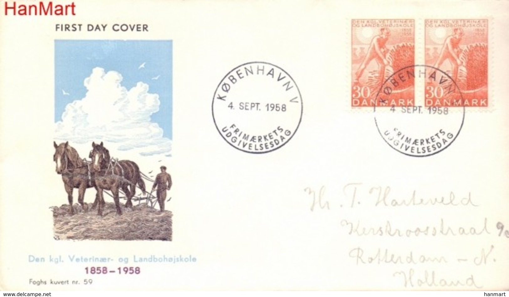 Denmark 1958 FDC ( FDC ZE3 DNMpar369adr ) - Agriculture