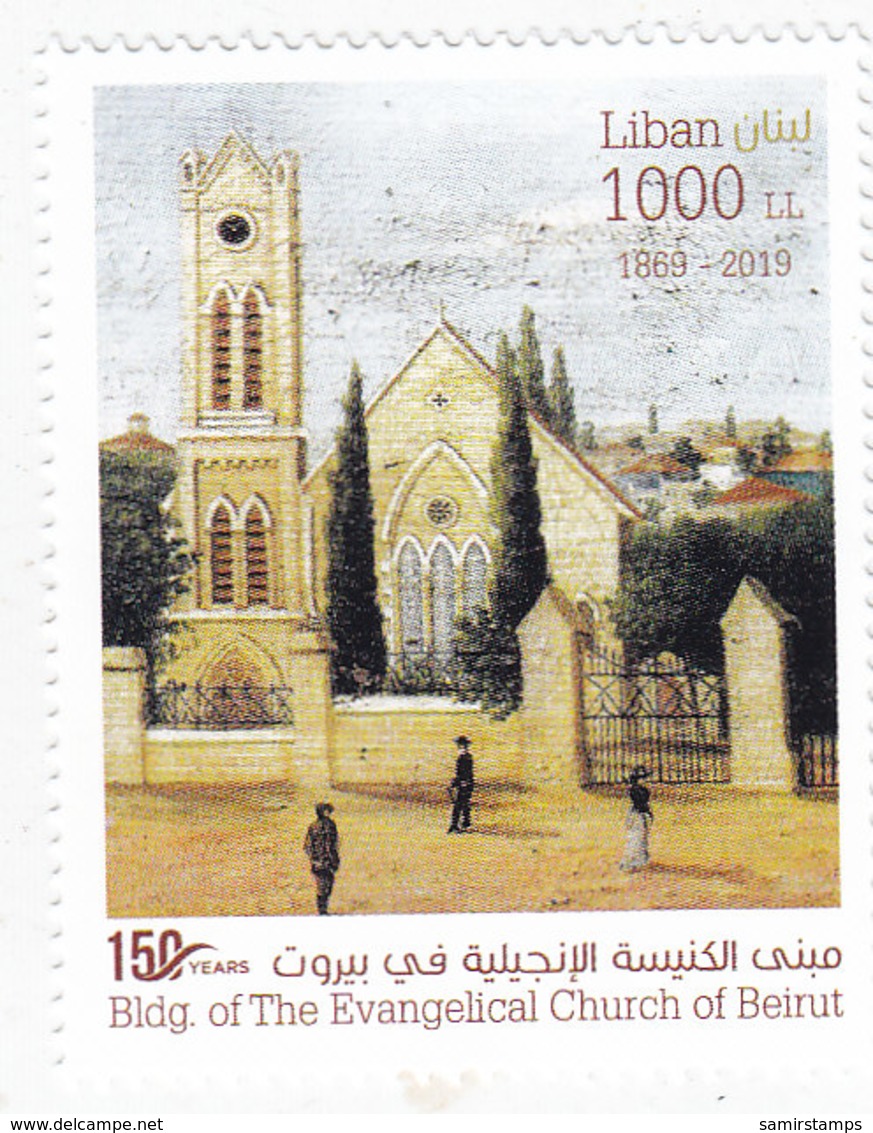 Lebanon-Liban New Issue 2019,National Evagelical Churche -150th Year -1v.cpl.set MNH ( No Paypal & No Skrill ) - Lebanon