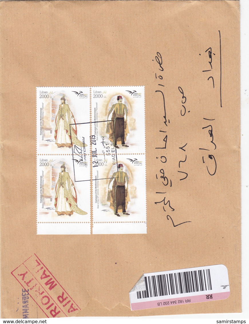 Lebanon-Liban Registr.cover Medium Size, Franked 2 Complset Ruromed Costumes Cpl.sets( No Paypal & No Skrill ) - Lebanon