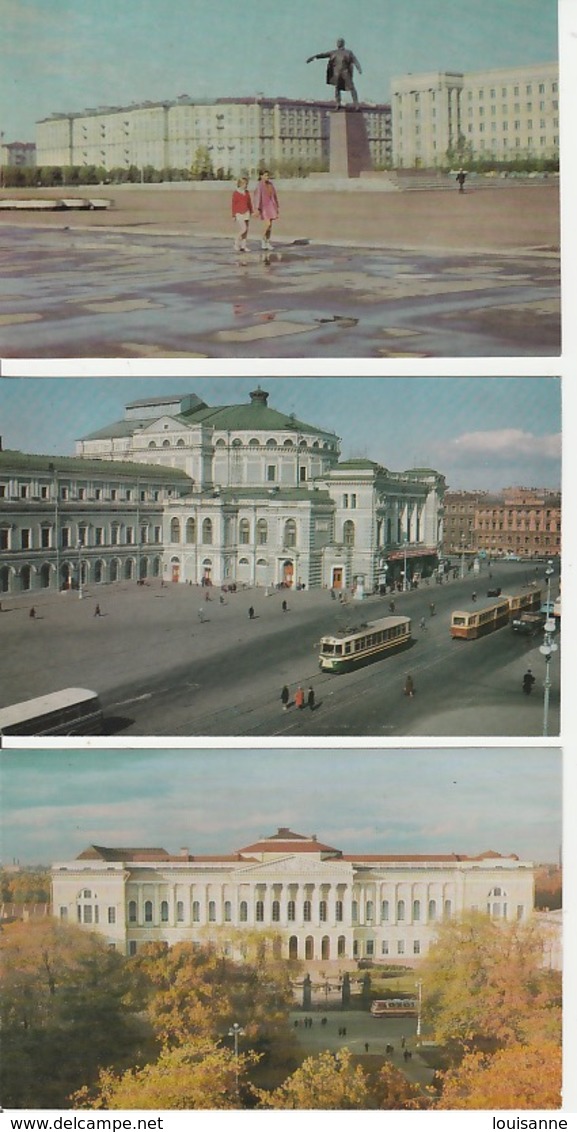 19 / 11 / 464  -   LENINGRAD  ( RUSSIE  ). LOT  DE. 22. CP  - Toutes Scanées - 5 - 99 Postcards
