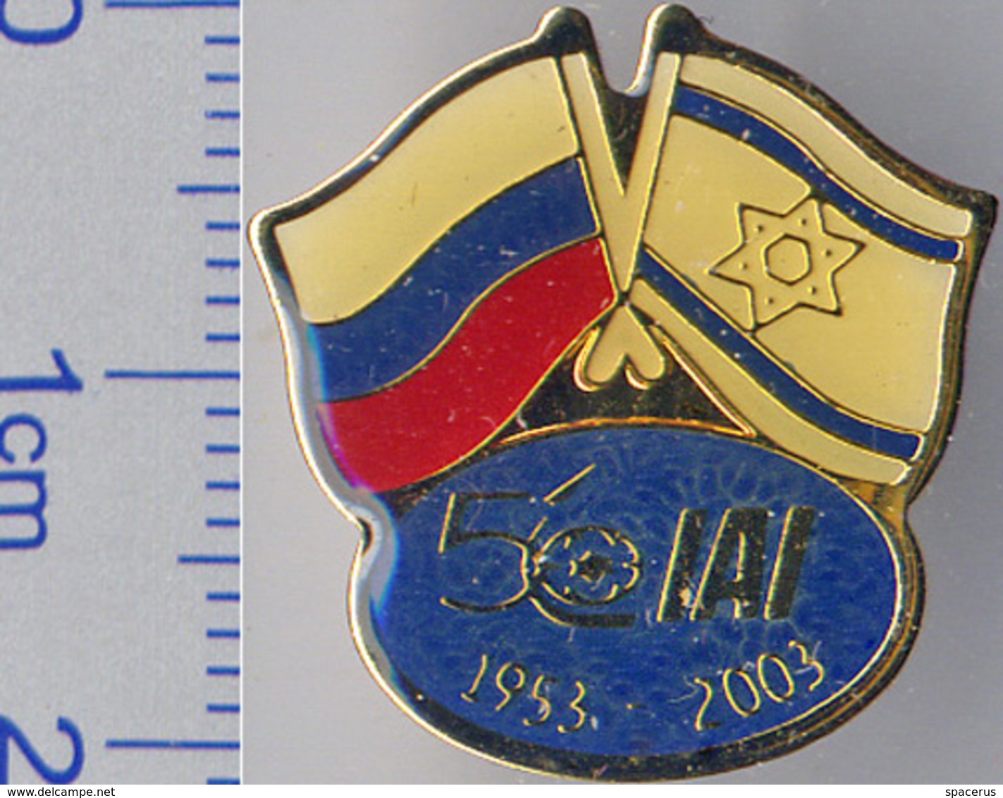 399 Space Pin IAI - Israel Aerospace Industry 50 Anniversary 1953-2003 - Space