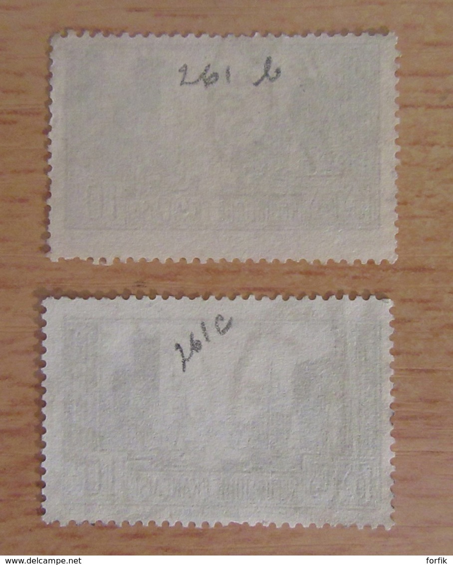 France - Timbre 10 Francs La Rochelle YT N°261 - 2 Variétés, 261b Et 261c - Oblitérés - Oblitérés