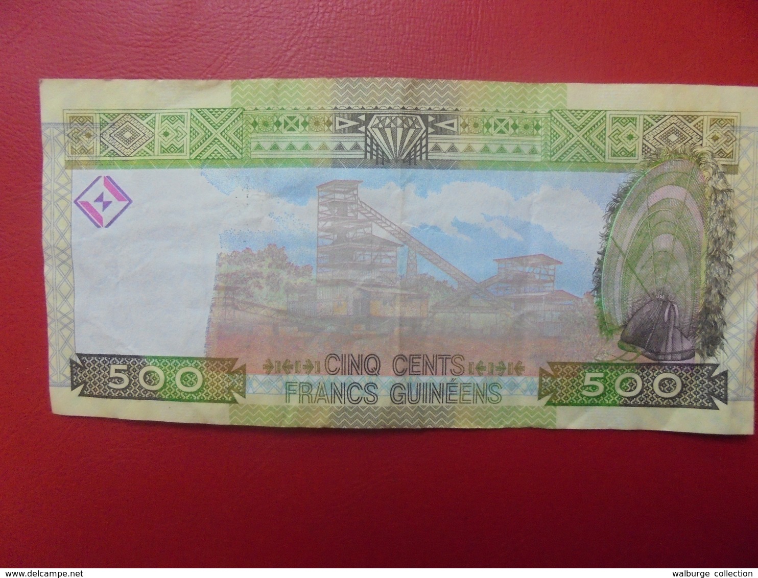 GUINEE 500 FRANCS 2012 CIRCULER (B.9) - Guinée