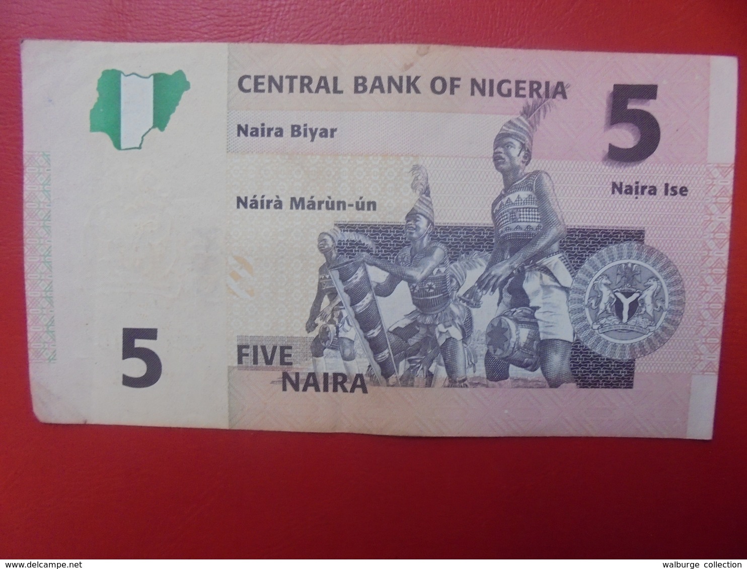 NIGERIA 5 NAIRA 2006 CIRCULER (B.9) - Nigeria