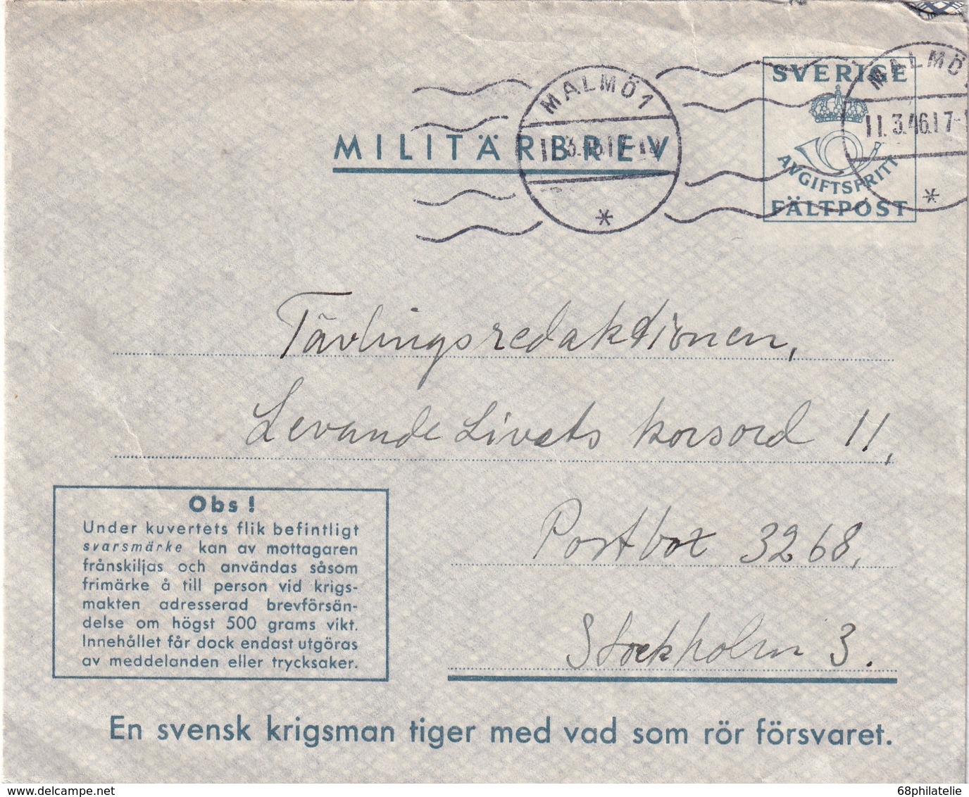 SUEDE 1946 LETTRE EN FRANCHISE MILITAIRE DE MALMÖ - Militaires