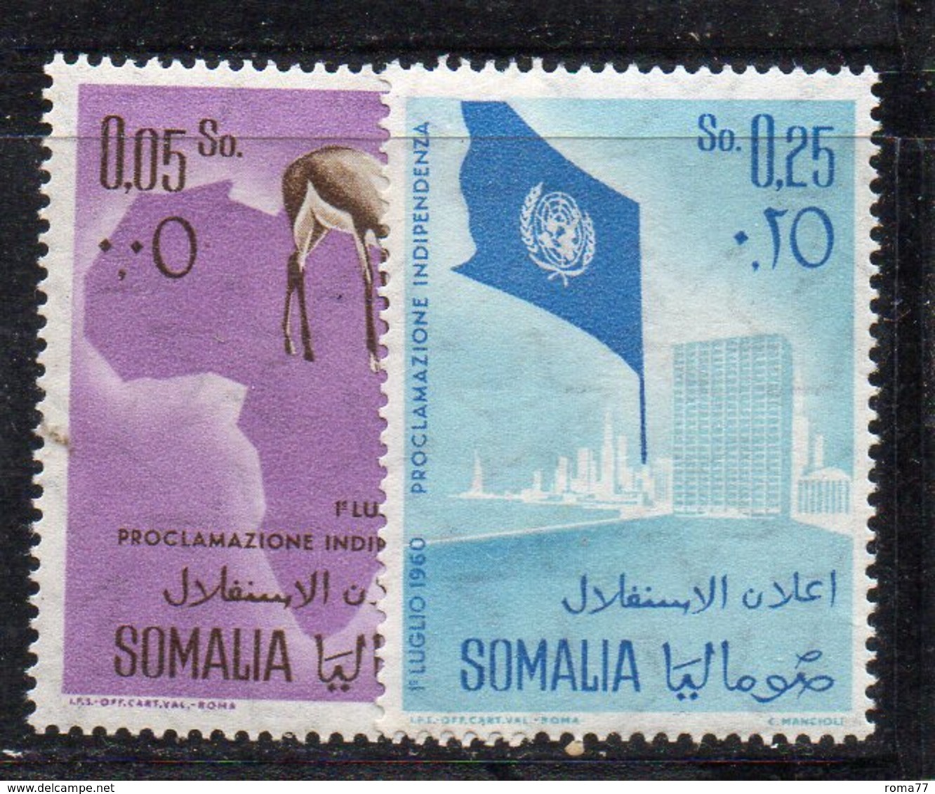 XP239 - SOMALIA 1960 , Serie 2/3  ** MNH (2380A) - Somalia (1960-...)