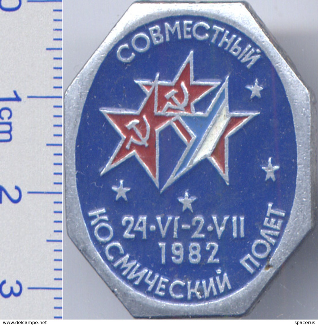 400 Space Soviet Russia Pin.  INTERKOSMOS USSR-France 1982 - Espacio