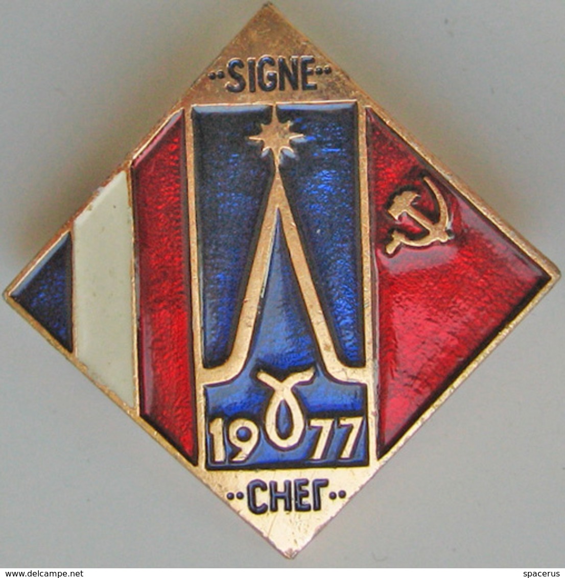 150 Space Soviet Russian Pin. INTERKOSMOS USSR-France. Expirience Signe - Space