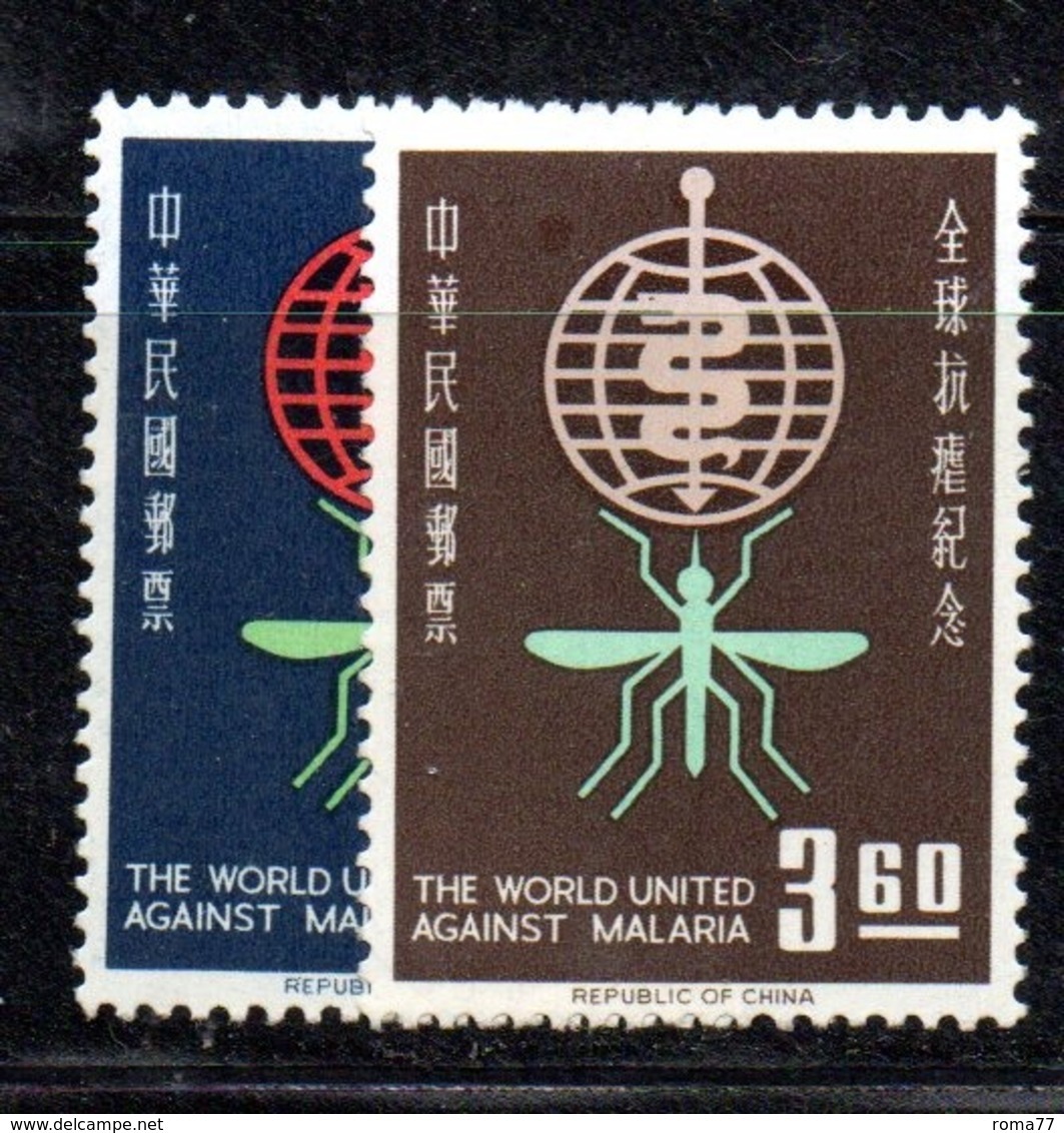 APR2560 - FORMOSA TAIWAN 1962 , Yvert N. 401/402  * Linguella (2380A)  Malaria - Nuovi