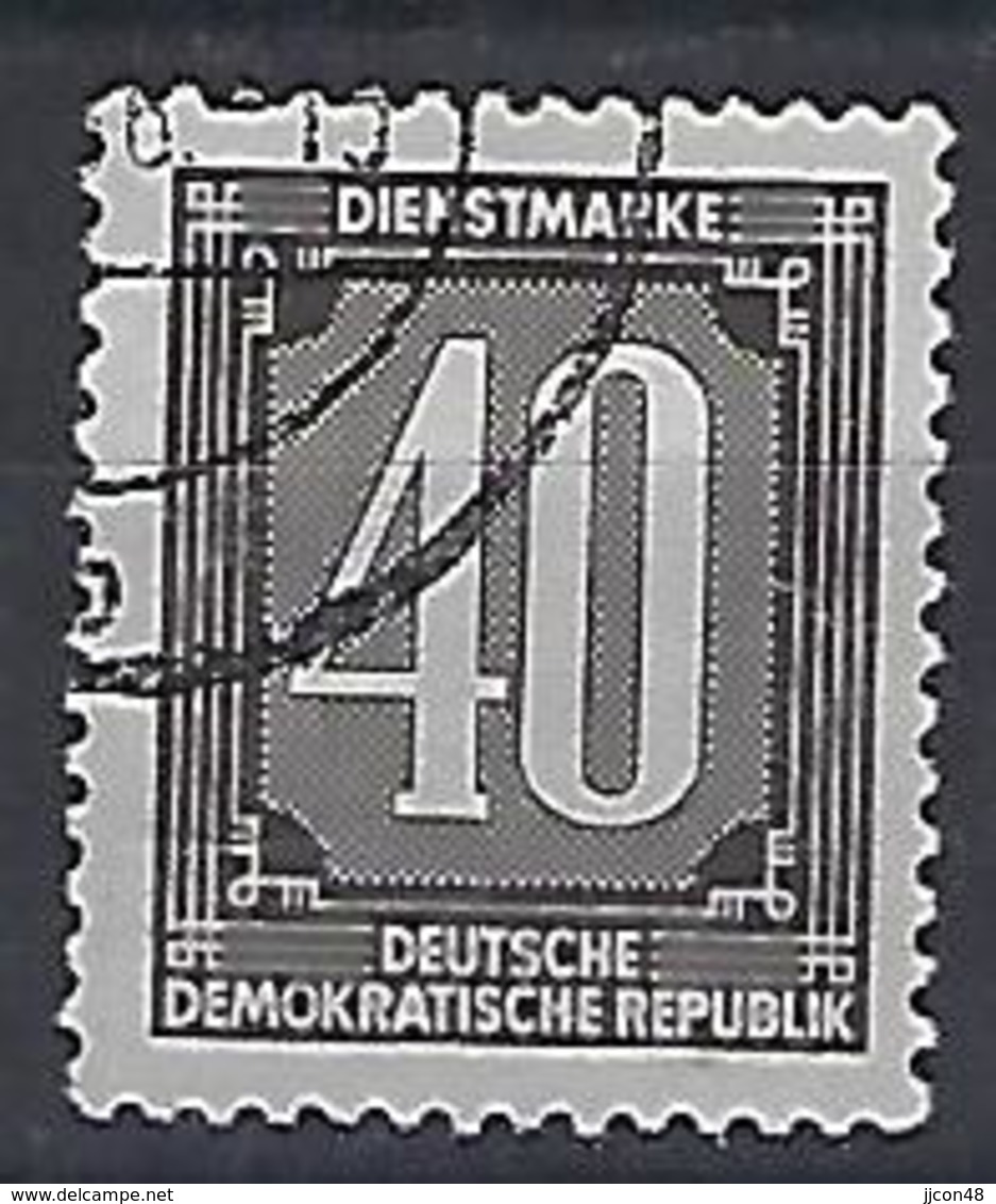 Germany (DDR) 1956 Dienstmarken B (o) Mi.4 - Oblitérés