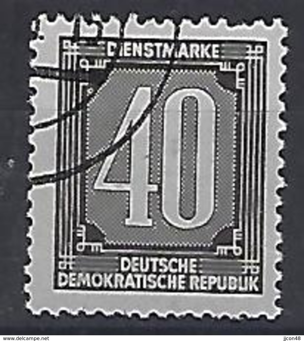 Germany (DDR) 1956 Dienstmarken B (o) Mi.4 - Oblitérés