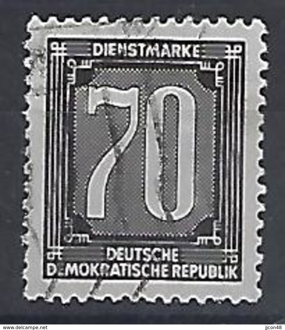 Germany (DDR) 1956 Dienstmarken B (o) Mi.5 - Oblitérés