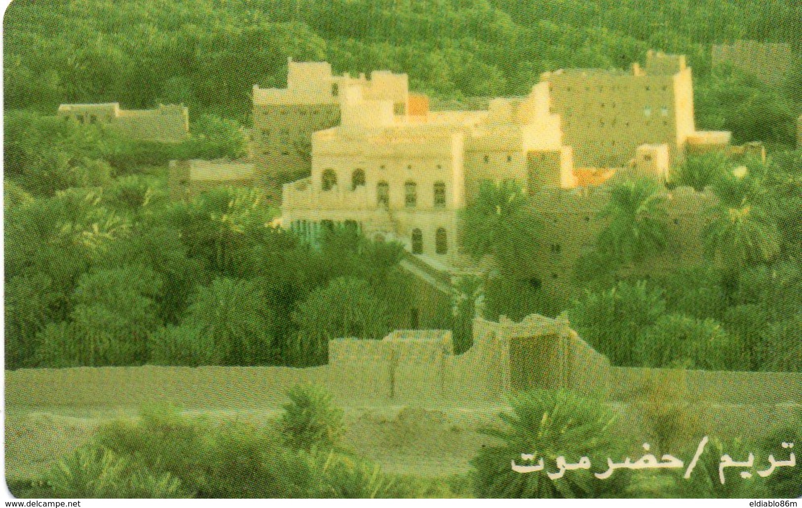 YEMEN - AUTELCA - TARIM - Yemen