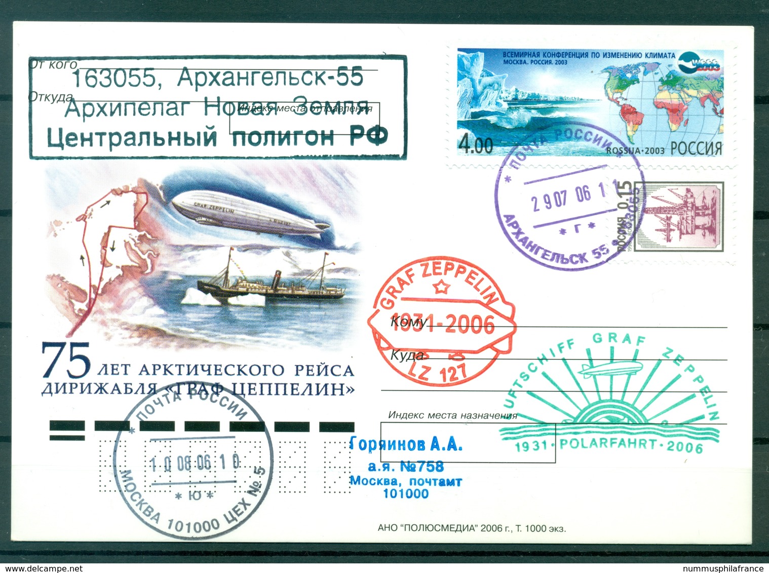 Russie 2006 - Carte Postale Graf Zeppelin - Arkhangelsk - Polar Flights