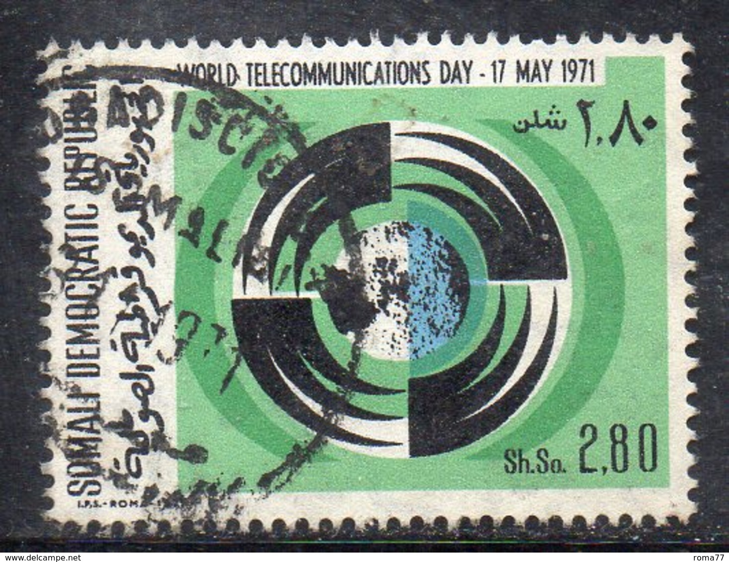 XP3013 - SOMALIA 1971 ,  Yvert N. 131  Usato  (2380A) - Somalie (1960-...)