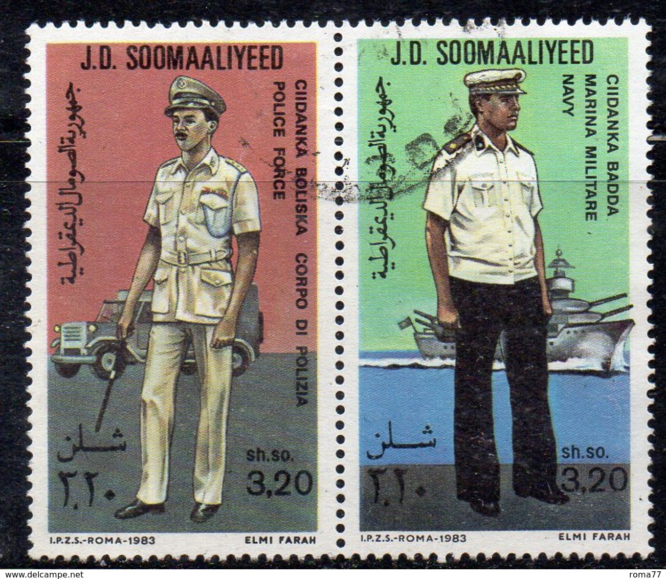 XP3151 - SOMALIA 1983 , Uniformi Militari Coppia Usata (2380A) - Somalia (1960-...)