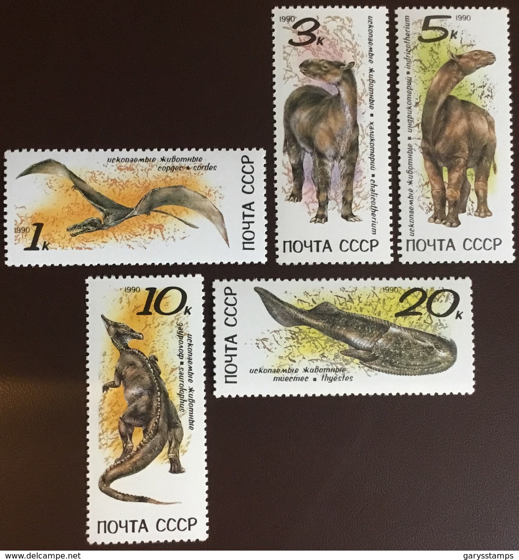 Russia 1990 Prehistoric Animals Birds MNH - Prehistorics