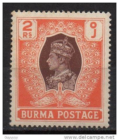 Birmanie - 1946 - Yvert N° 47 ** - Burma (...-1947)