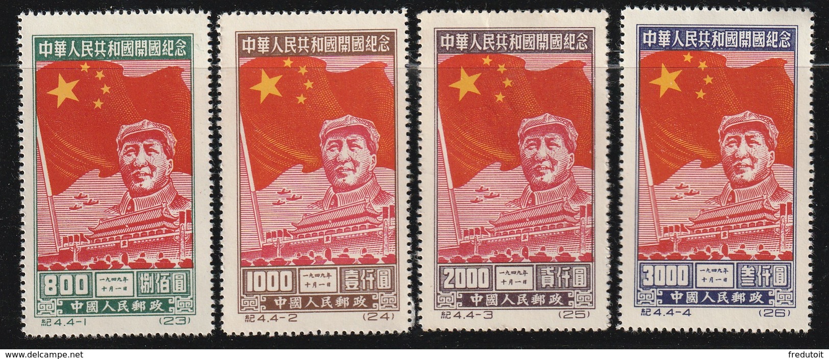 CHINE / CHINA - N°849/52 Nsg (1950) Mao Tsé-Toung - Offizielle Neudrucke