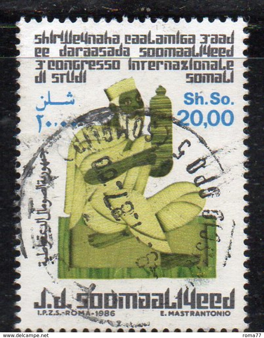 XP3483 - SOMALIA 1986 , Yvert N. 338  Usato (2380A) - Somalia (1960-...)