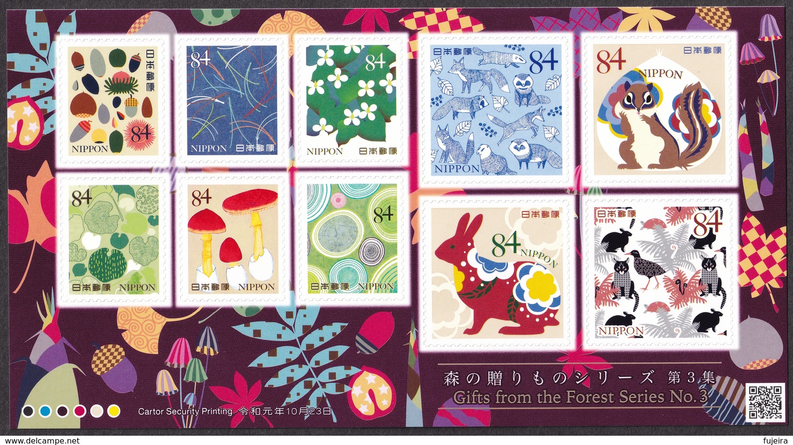 (ja1344) Japan 2019 Gifts From Forest No.3 84y MNH Mushroom Fox Rabbit Squirrel Raccoon Dog Badger Bird Turtle - Unused Stamps