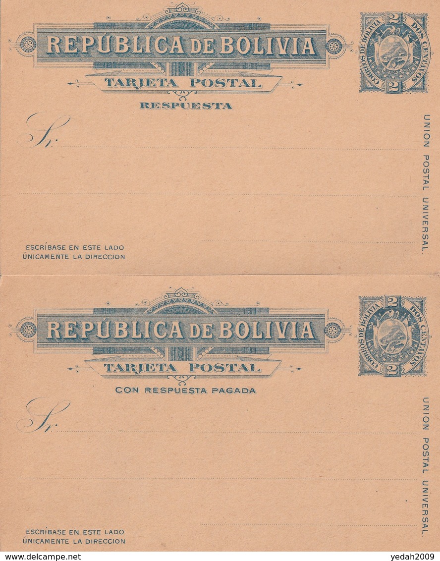 Bolivia POSTAL CARD WITH REPLY SIDE UNUSED MINT UPU - Bolivien