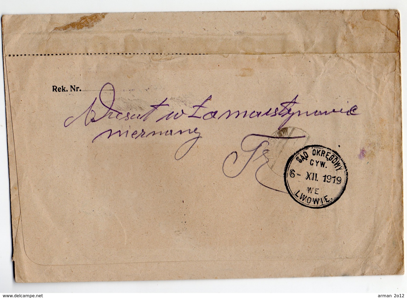 Poland Ukraine Lwow  1919 - Lettres & Documents