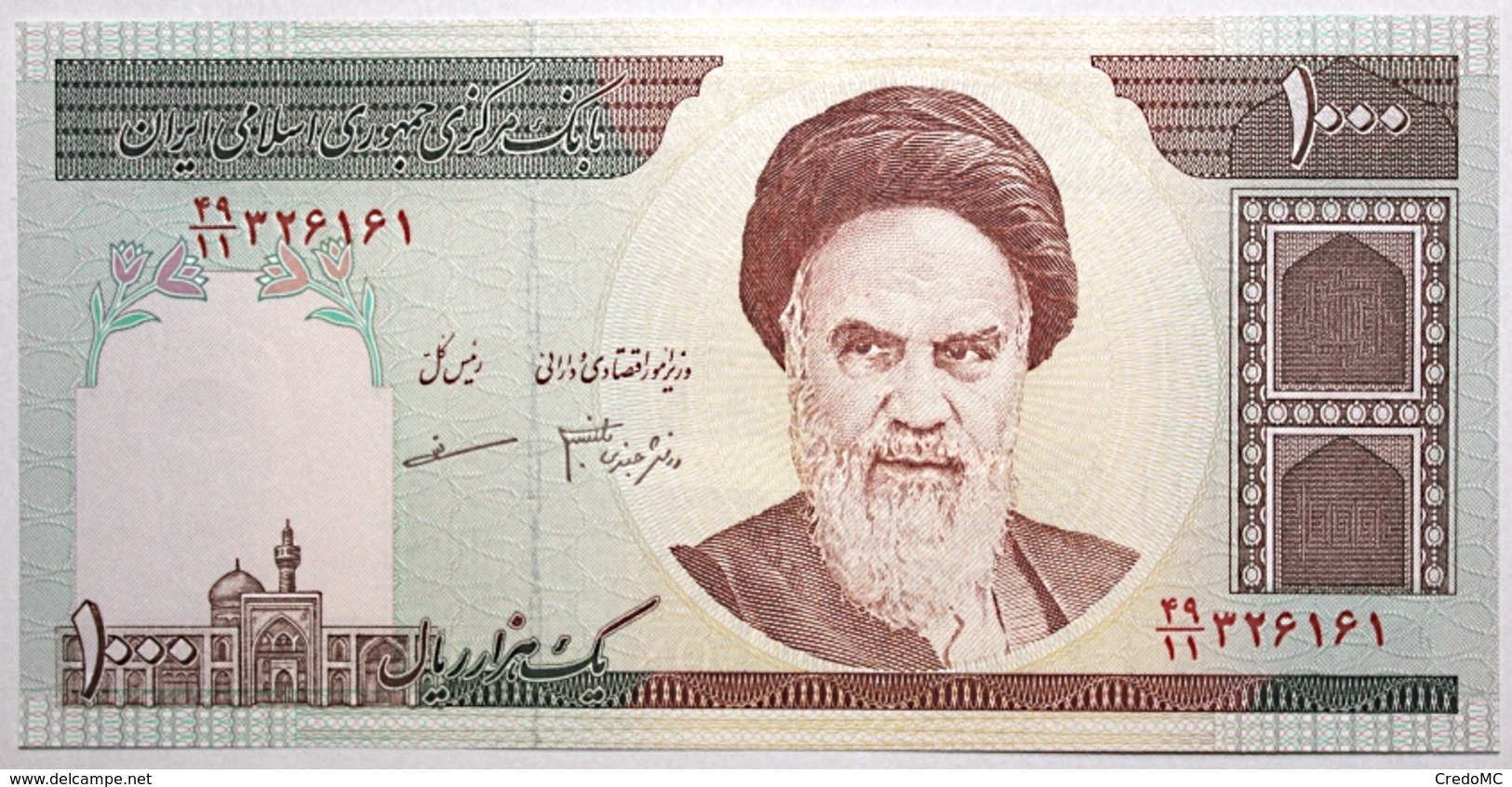 Iran - 1000 Rials - 2007 - PICK 143f - NEUF - Iran