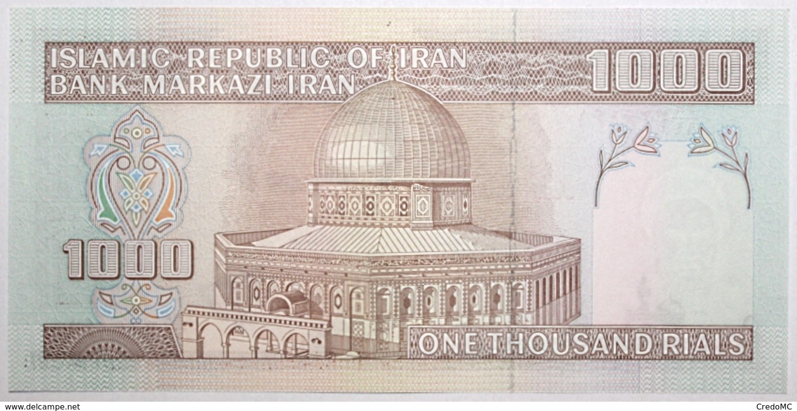 Iran - 1000 Rials - 2007 - PICK 143f - NEUF - Iran
