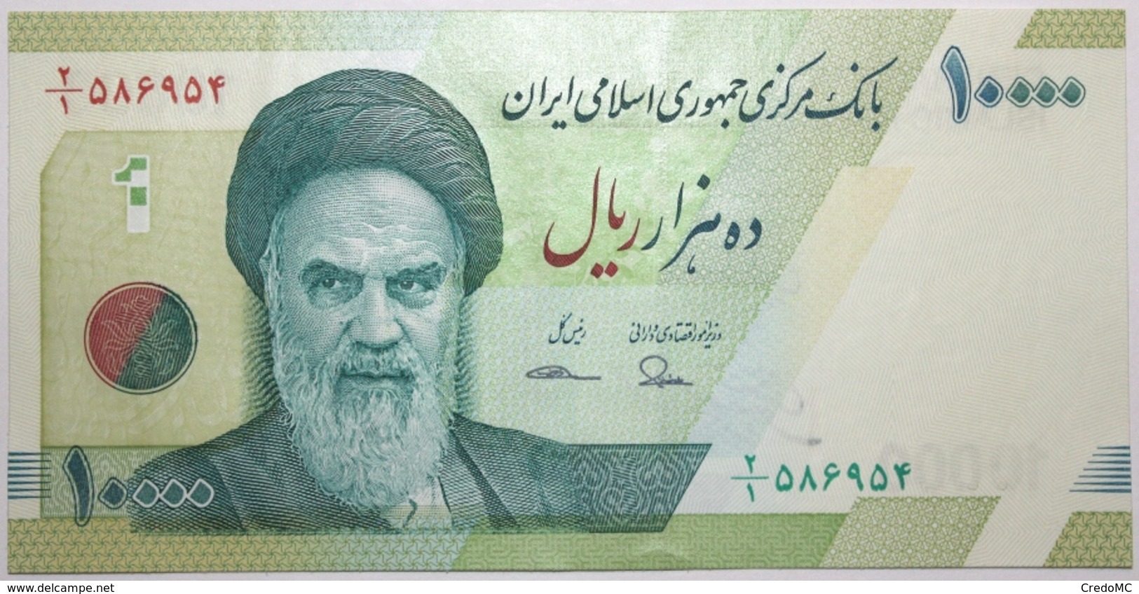 Iran - 10000 Rials - 2017 - PICK 156 - NEUF - Iran