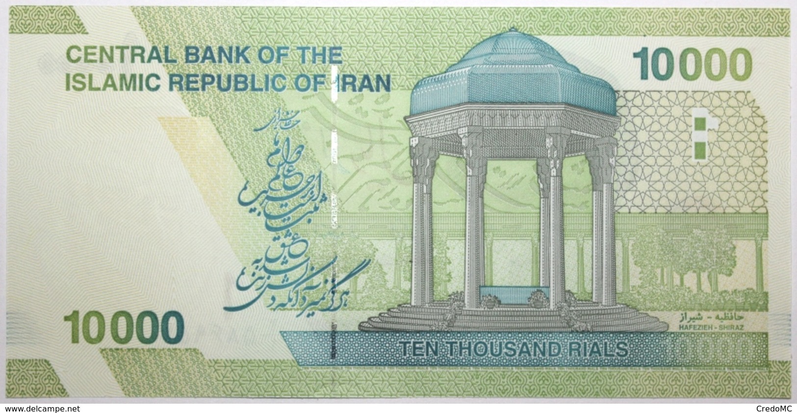 Iran - 10000 Rials - 2017 - PICK 156 - NEUF - Iran