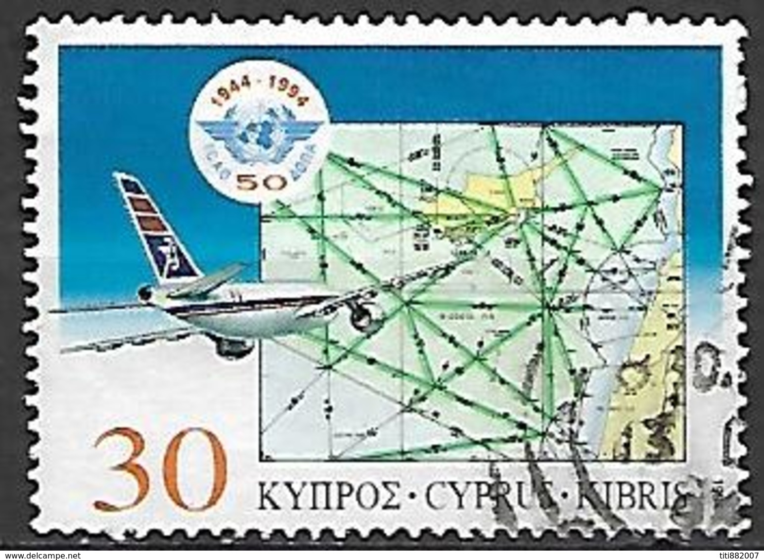 CHYPRE   -   1994.  Y&T N° 833 Oblitéré.   Avion - Oblitérés