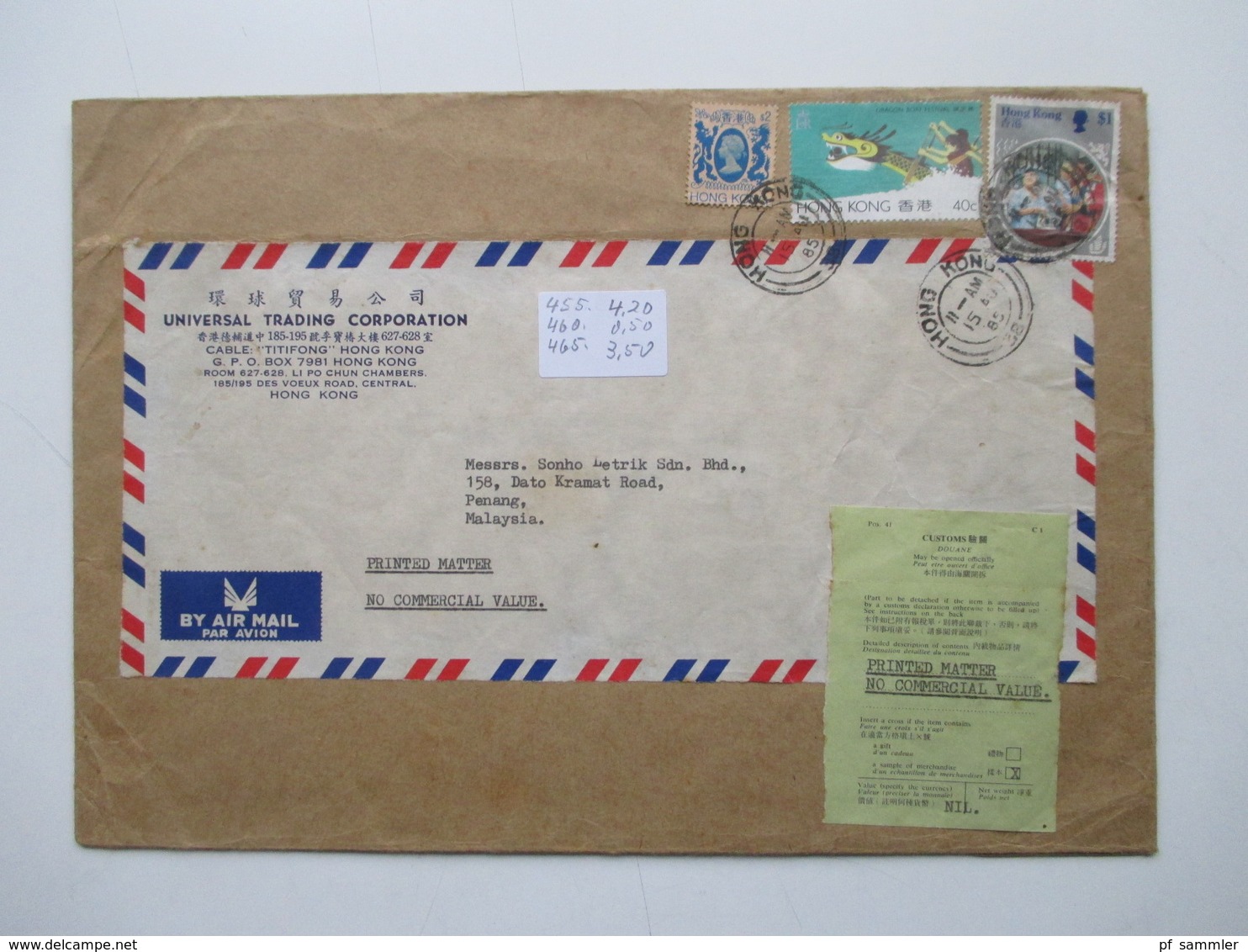 Hong Kong 1985 Air Mail Firmenbrief Universal Trading Corporation Printed Matter Nach Penang Malaysia  No Commercial Val - Cartas & Documentos