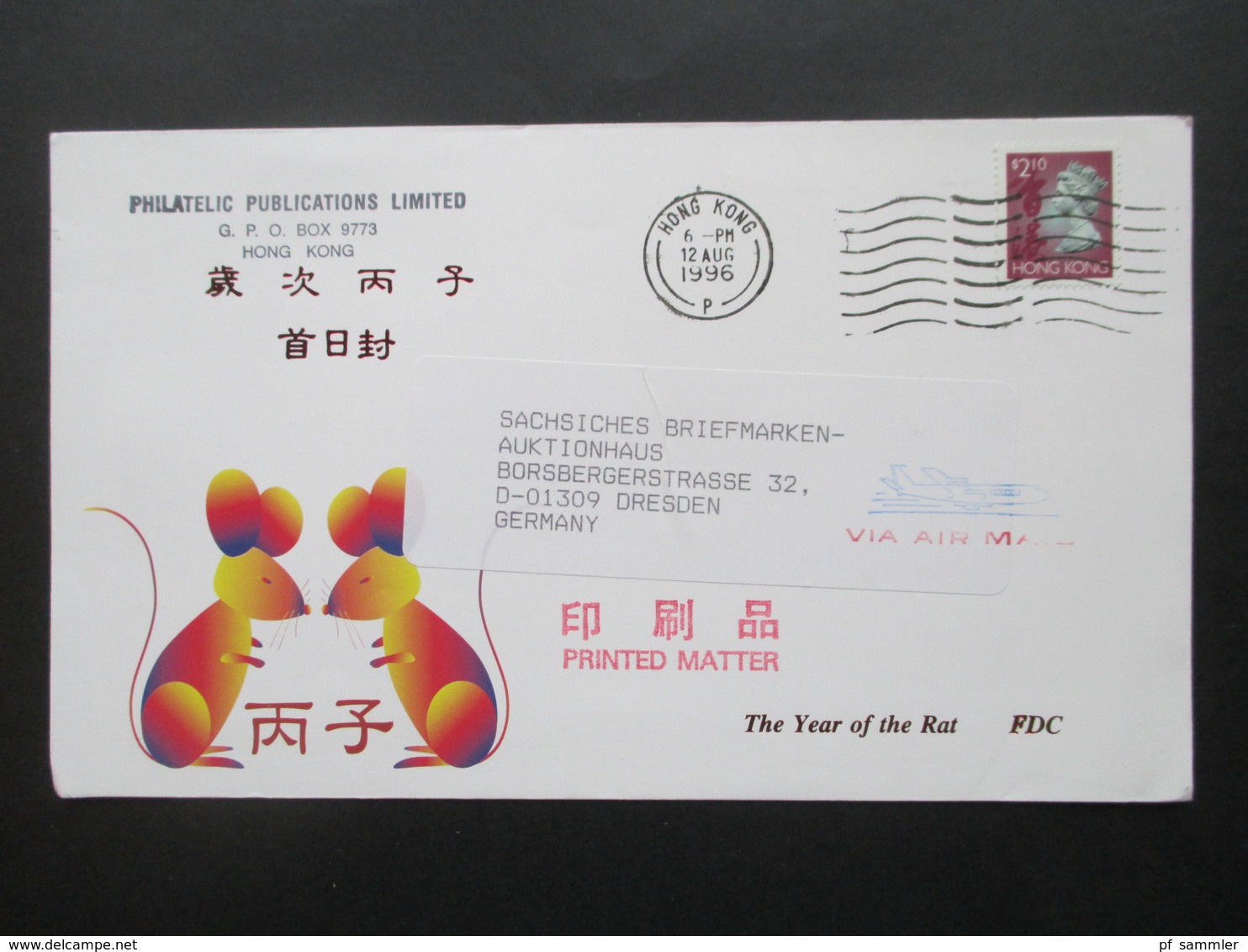 Hong Kong 1996 Printed Matter The Year Of The Rat FDC Via Air Mail Nach Dresden! - Covers & Documents