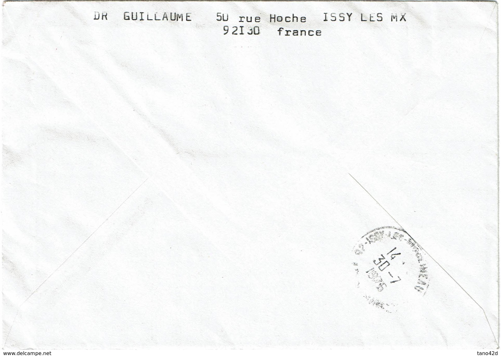 LCTN59/LE/PM - LIBAN - LIAISON POSTALES AVEC LA FRANCE SUSPENDUES JUILLET 1976 - Lebanon