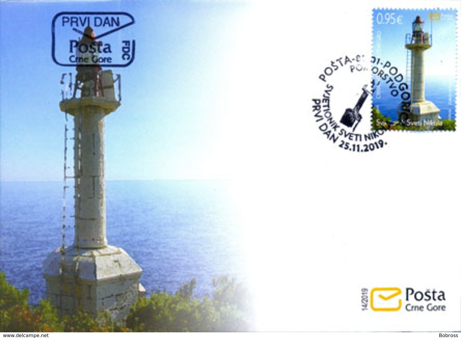 2019 FDC, Lighthouses, Montenegro, MNH - Montenegro