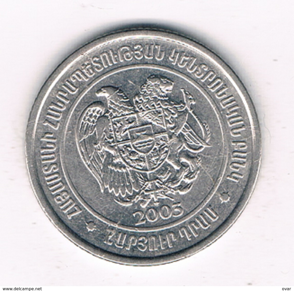 100 DRAM 2003 ARMENIE /8927/ - Armenia