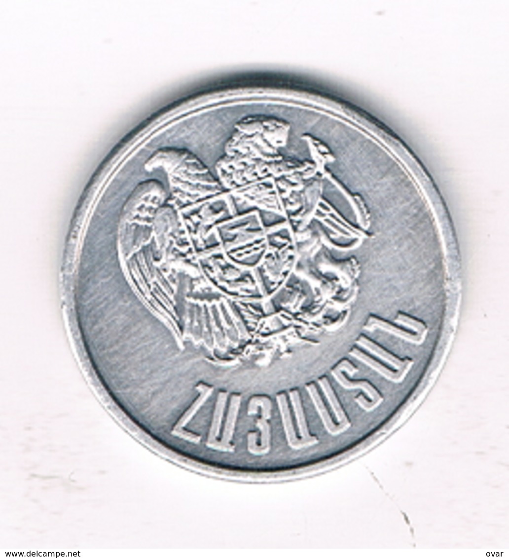 20 LUMA 1994?? ARMENIE /8928/ - Armenien