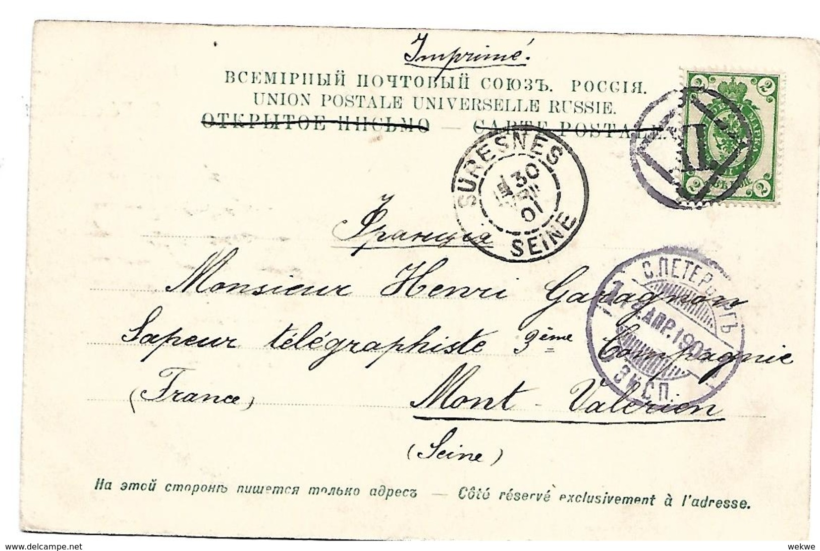 Rl406 / RUSSLAND - Petersburg 1901 Nach Frankreich (Mont Valerien) Mit XI. Entwertung (AK Hotel De Ville) - Lettres & Documents