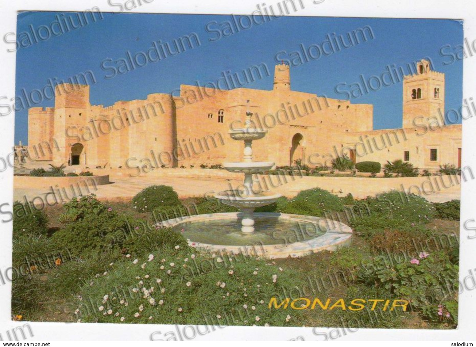 Tunisia - Republique Tunisienne - Le Ribat Monastir   - Storia Postale - Tunisia (1956-...)