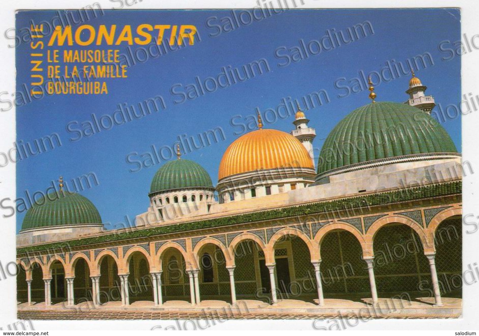 Tunisia - Republique Tunisienne -  Monastir   - Storia Postale - Tunisia (1956-...)