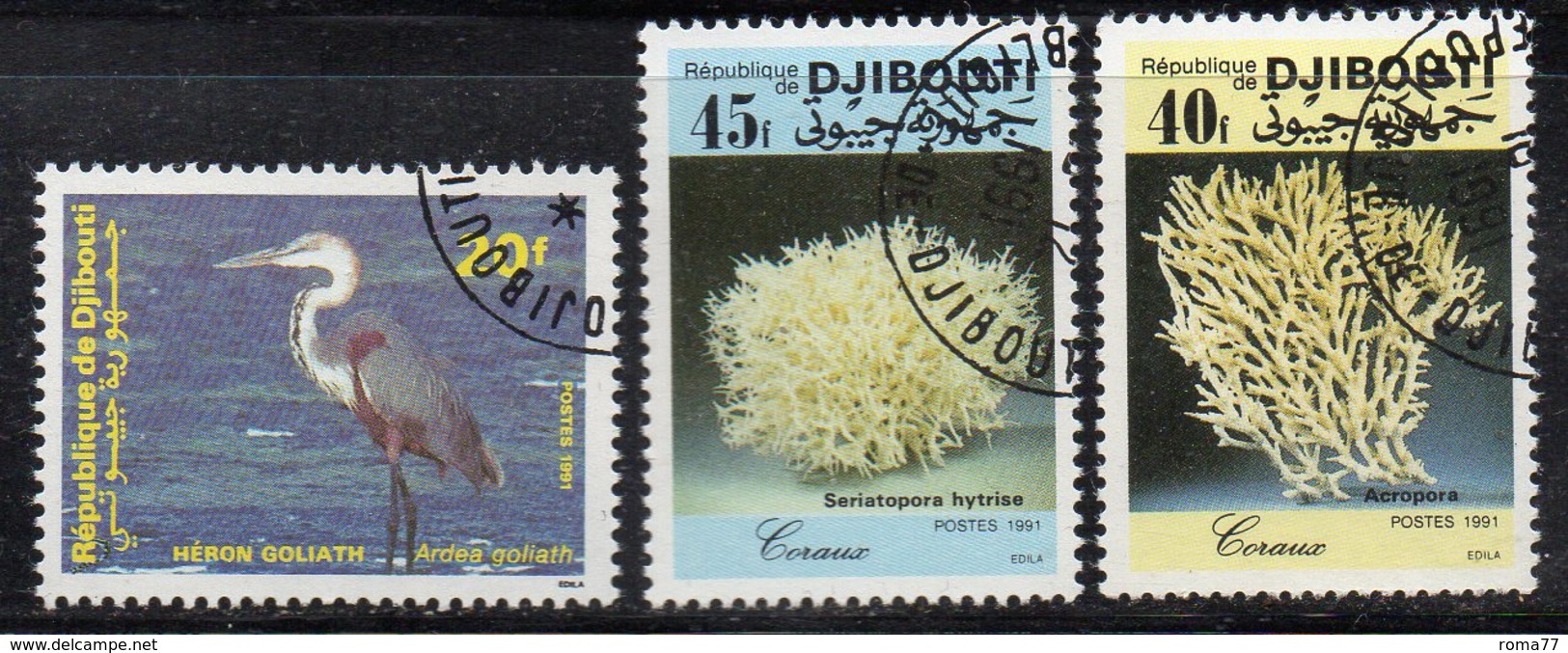 XP3996 - GIBUTI 1991, Tre Valori Usati (2380A) - Djibouti (1977-...)