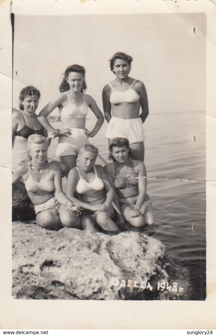 RUSSIA.  # 3433  A PHOTO. Swimsuit. BEACH. ODESSA. BEAUTY 1948 *** - Other & Unclassified