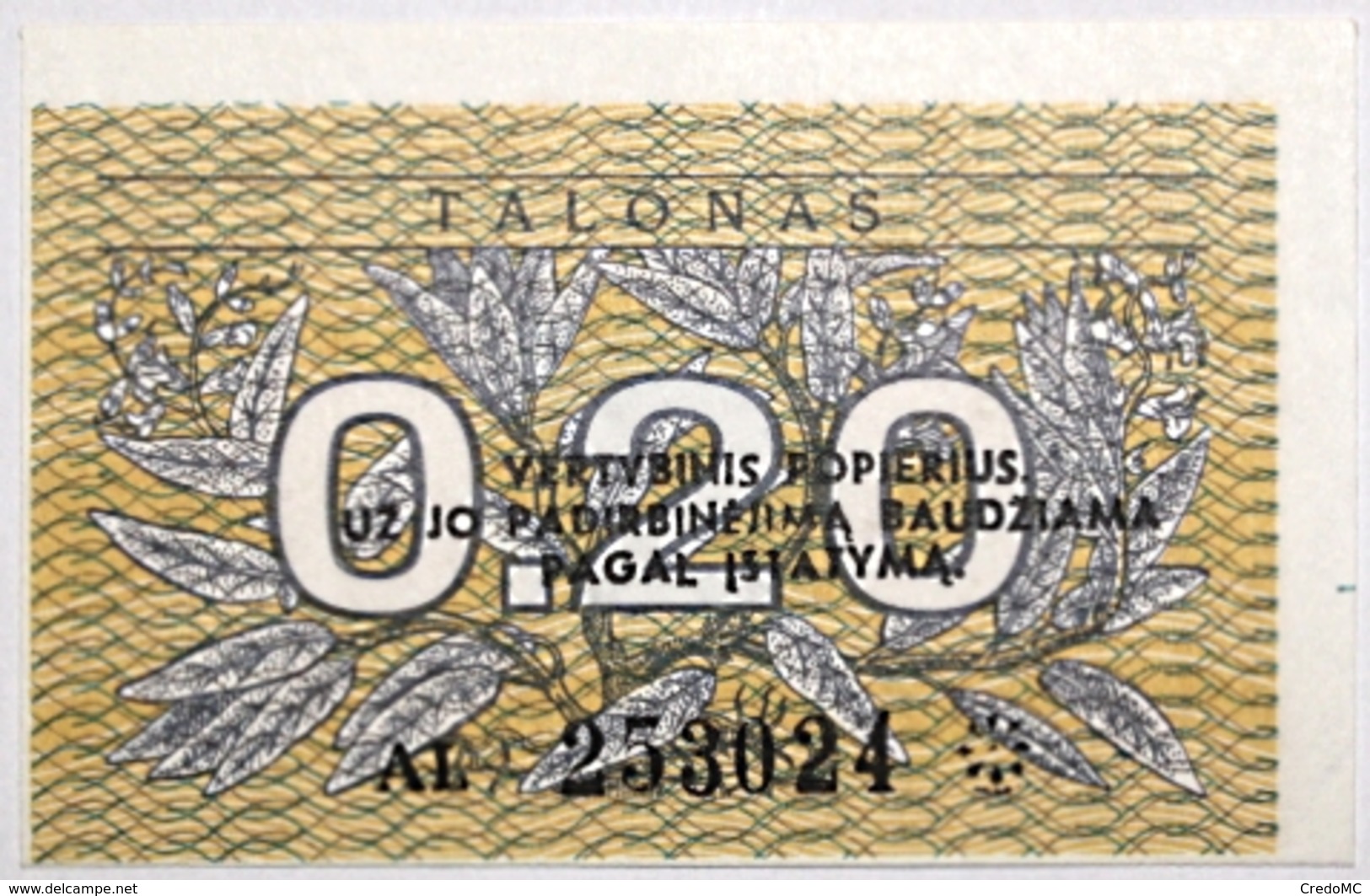 Lituanie - 0,2 Talonas - 1991 - PICK 30 - NEUF - Lituanie